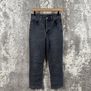 Denim Forum 26 Womens The Arlo High Rise Gray Denim Cropped Charcoal Wash Button